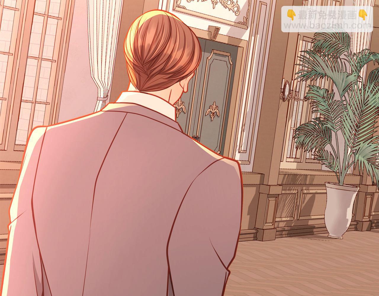 公爵夫人的秘密服裝店 - 第65話 替老婆出氣！(1/4) - 8