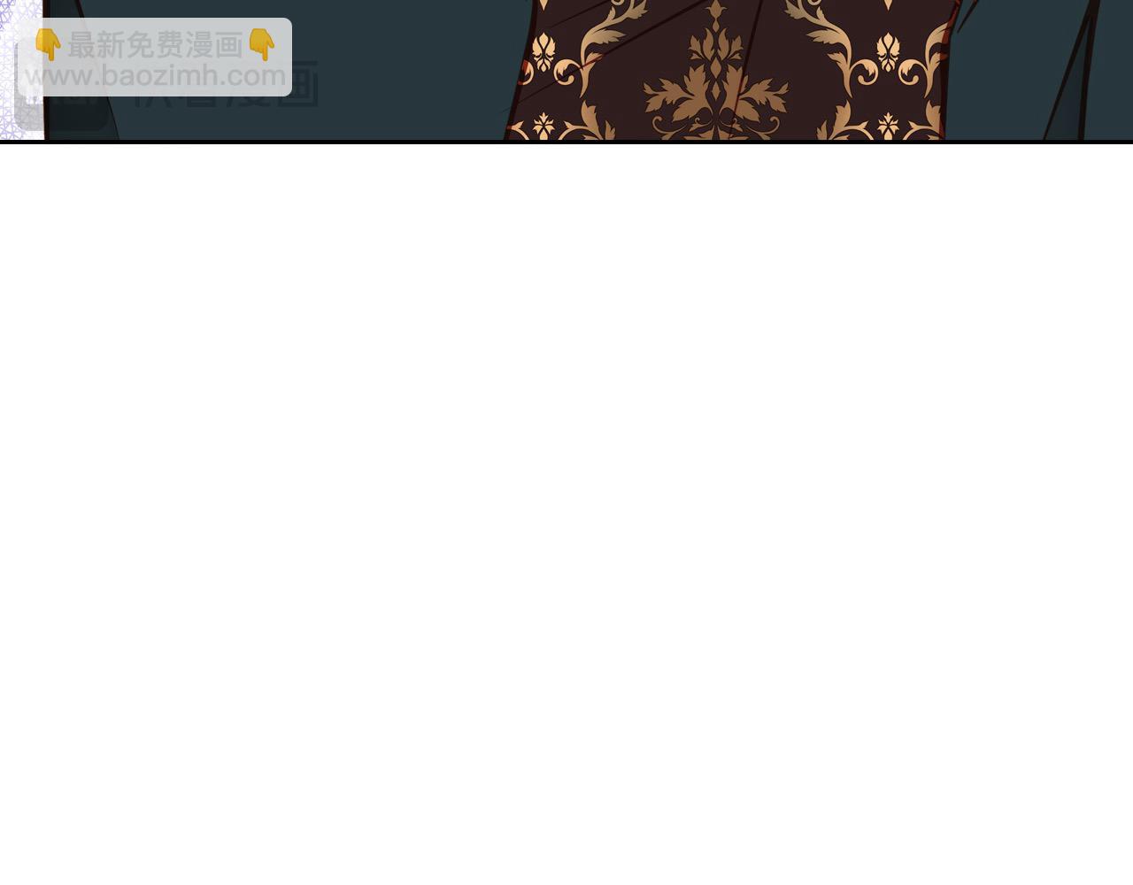 公爵夫人的秘密服裝店 - 第67話 幸運的冒險家(1/4) - 7