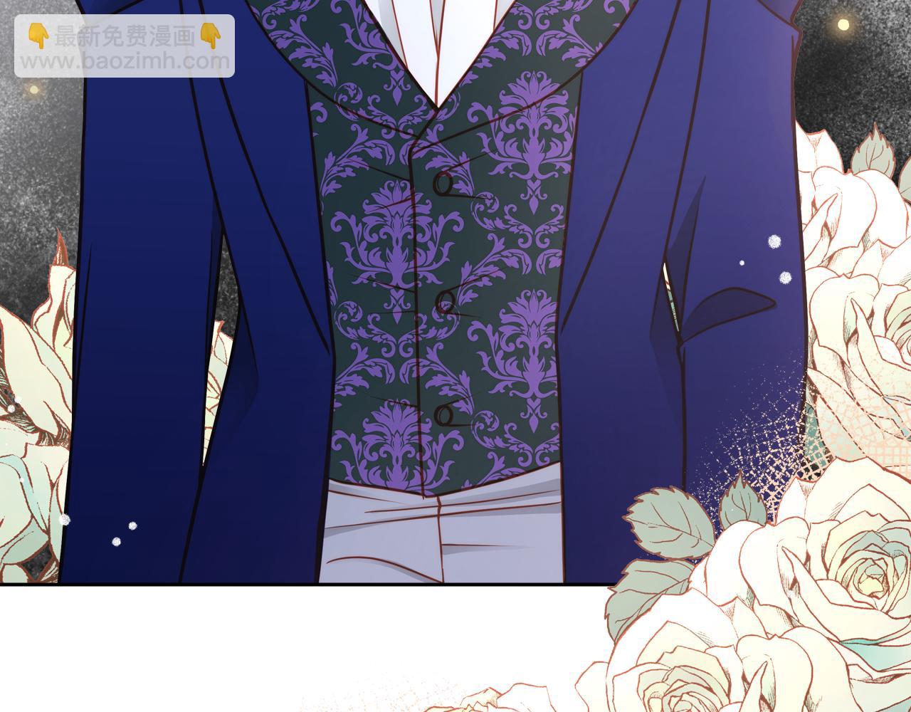 公爵夫人的秘密服裝店 - 第7話 家破人亡的原因(1/4) - 2