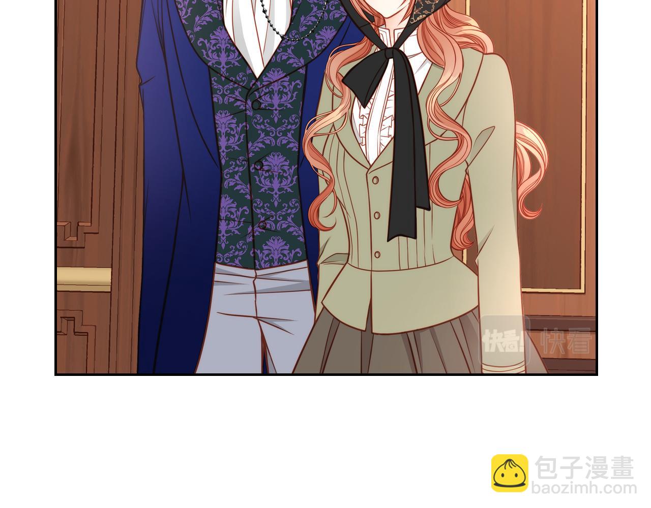 公爵夫人的秘密服裝店 - 第7話 家破人亡的原因(1/4) - 8