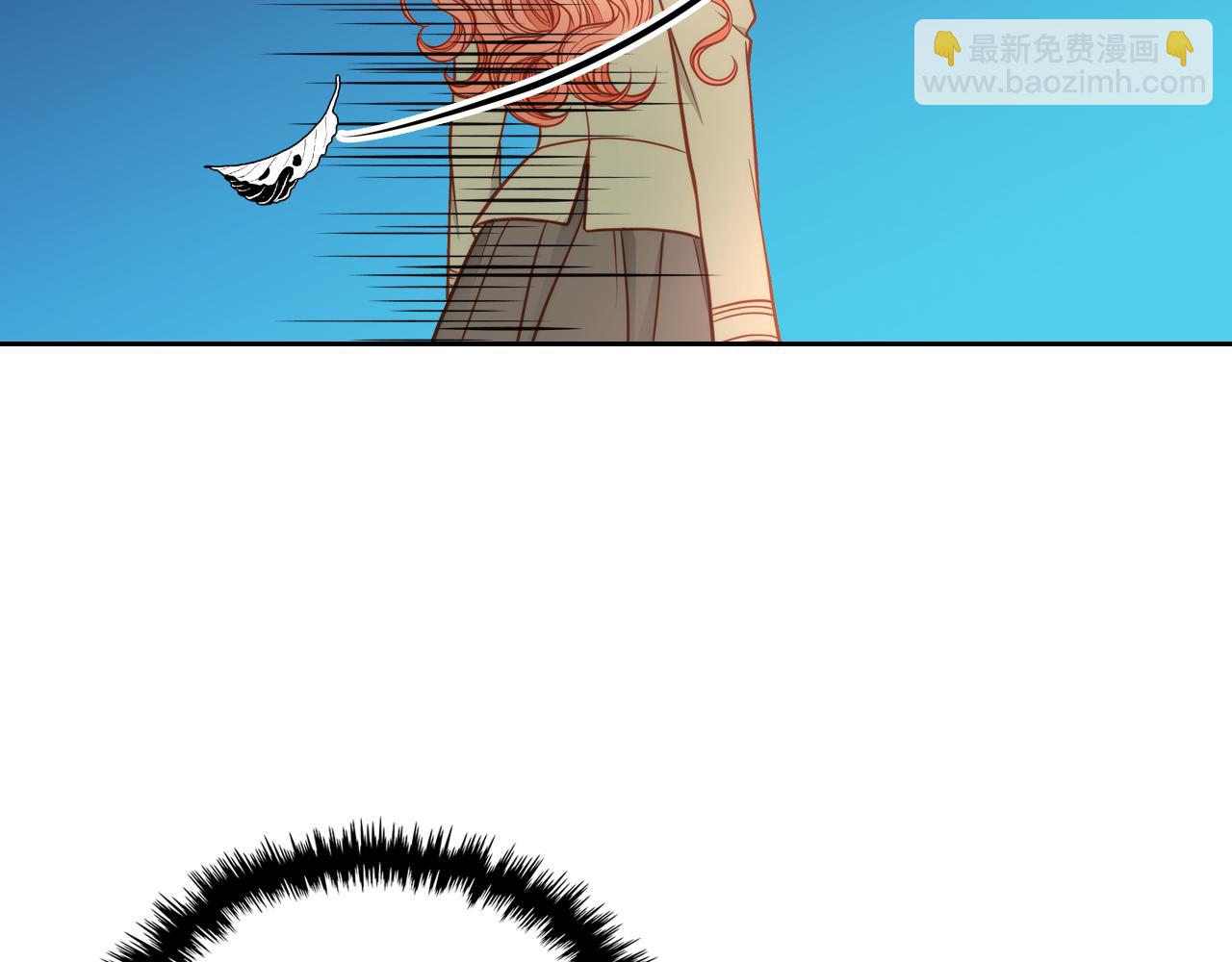 公爵夫人的秘密服裝店 - 第7話 家破人亡的原因(1/4) - 8