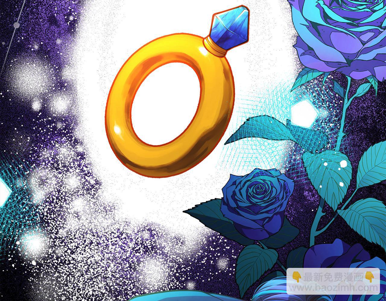 公爵夫人的秘密服裝店 - 第71話 我不是他！(1/5) - 5