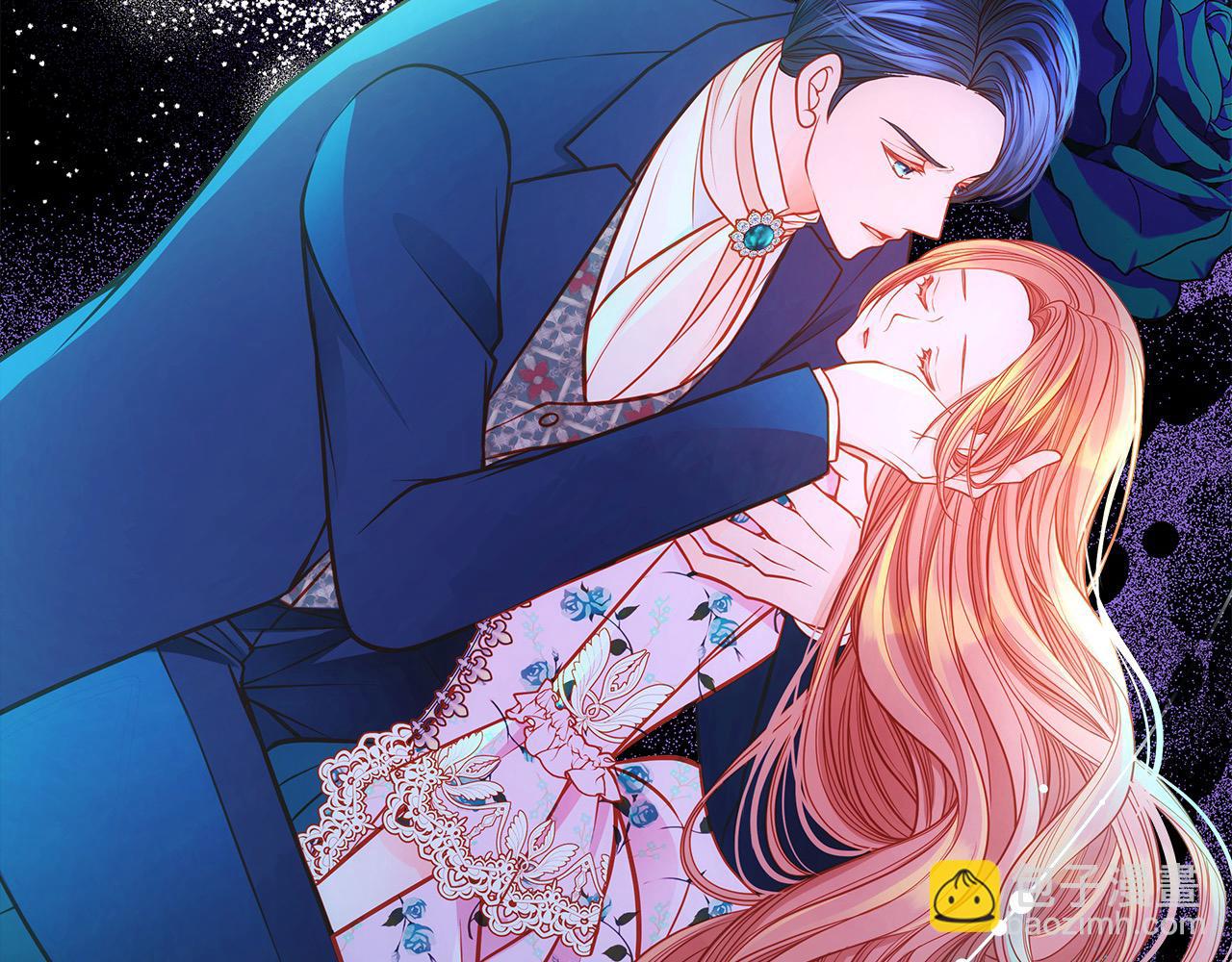 公爵夫人的秘密服裝店 - 第71話 我不是他！(1/5) - 6