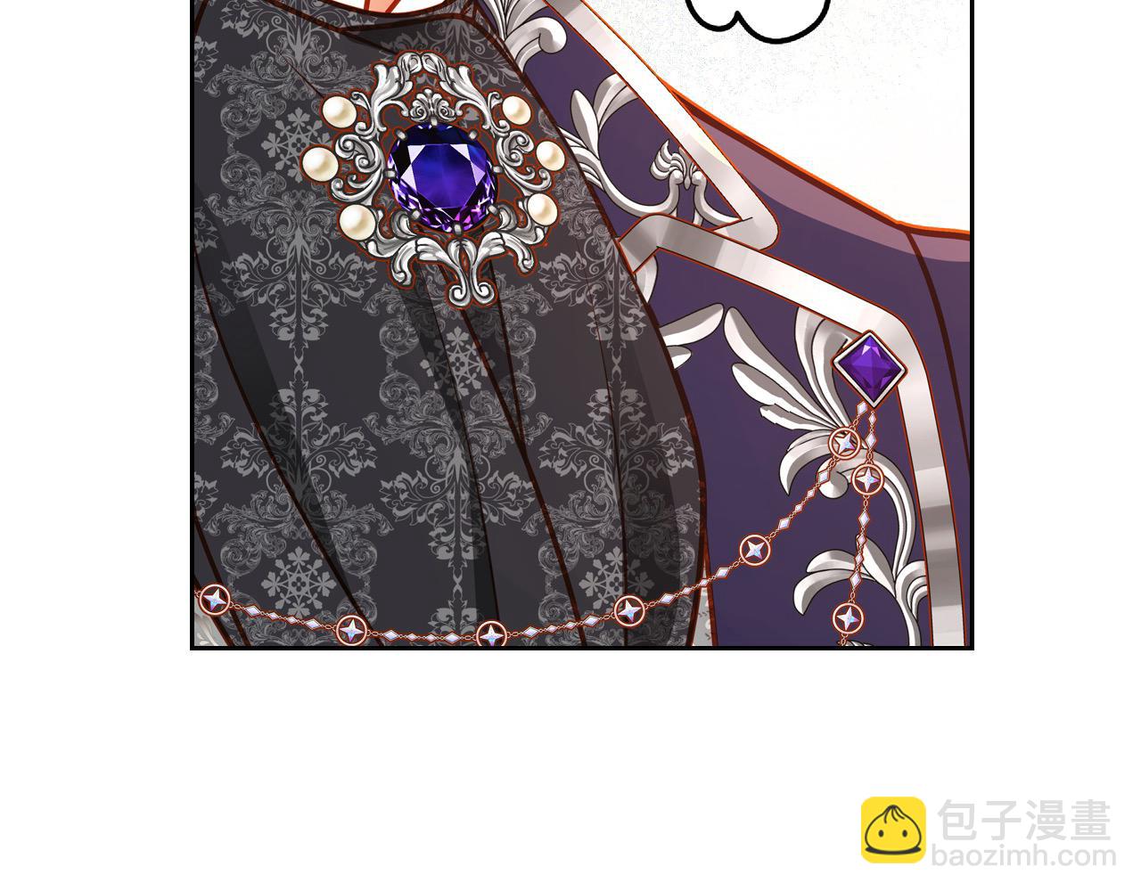 公爵夫人的秘密服裝店 - 第73話 性感睡衣(1/5) - 2