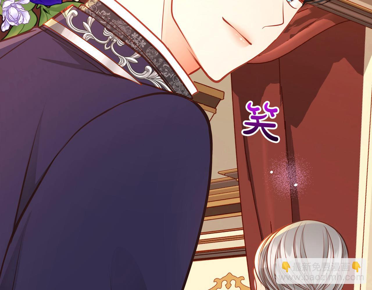 公爵夫人的秘密服裝店 - 第73話 性感睡衣(1/5) - 3