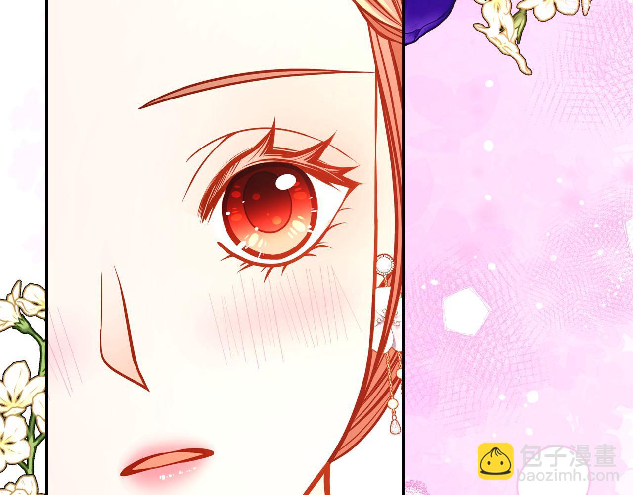 公爵夫人的秘密服裝店 - 第73話 性感睡衣(1/5) - 7