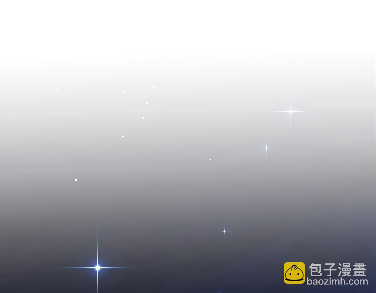 公爵夫人的秘密服裝店 - 第73話 性感睡衣(1/5) - 7