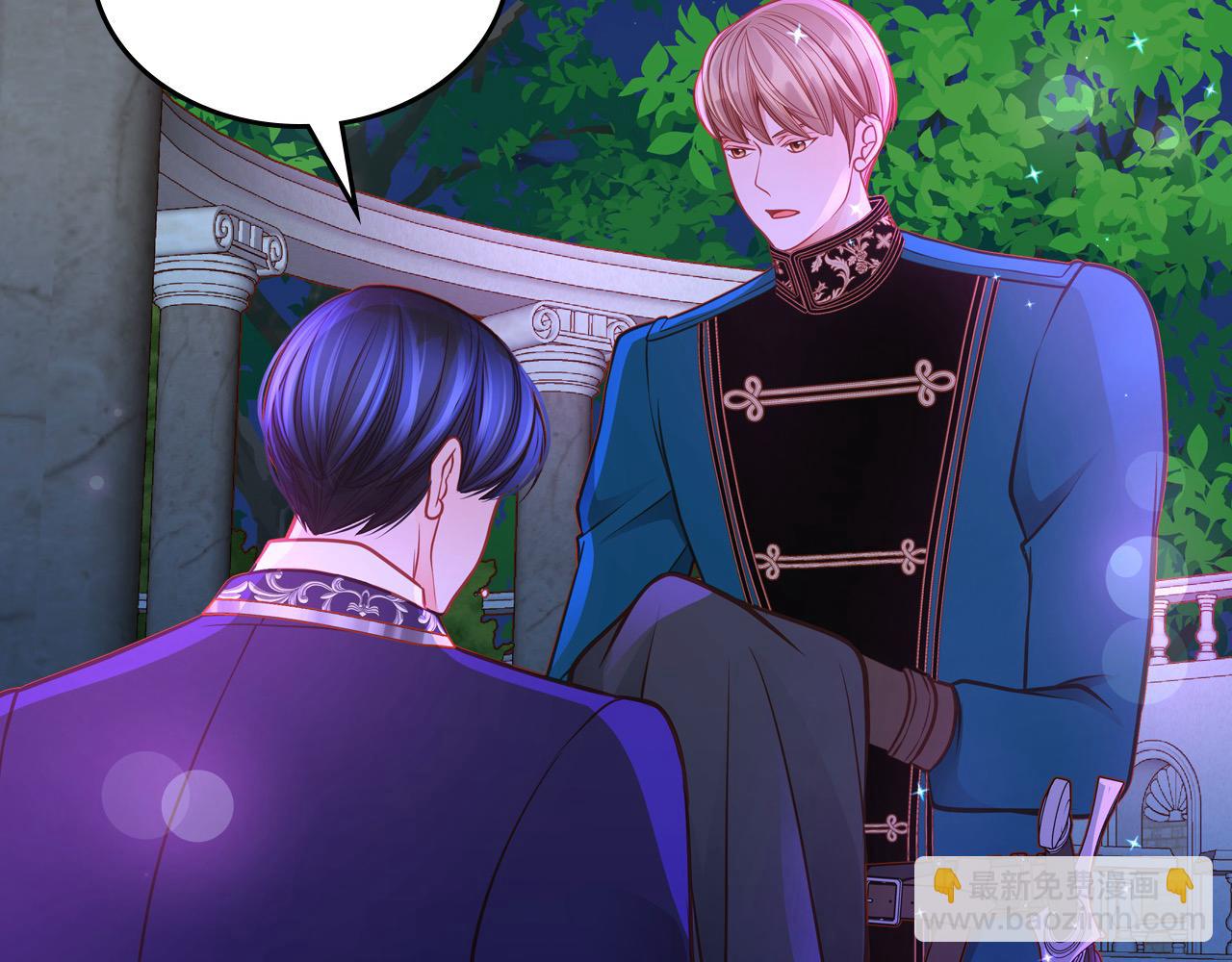 公爵夫人的秘密服裝店 - 第75話 跟“自己”競爭？(1/4) - 5