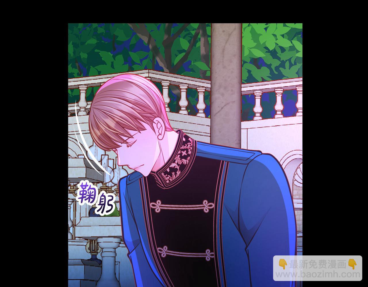 公爵夫人的秘密服裝店 - 第75話 跟“自己”競爭？(1/4) - 3