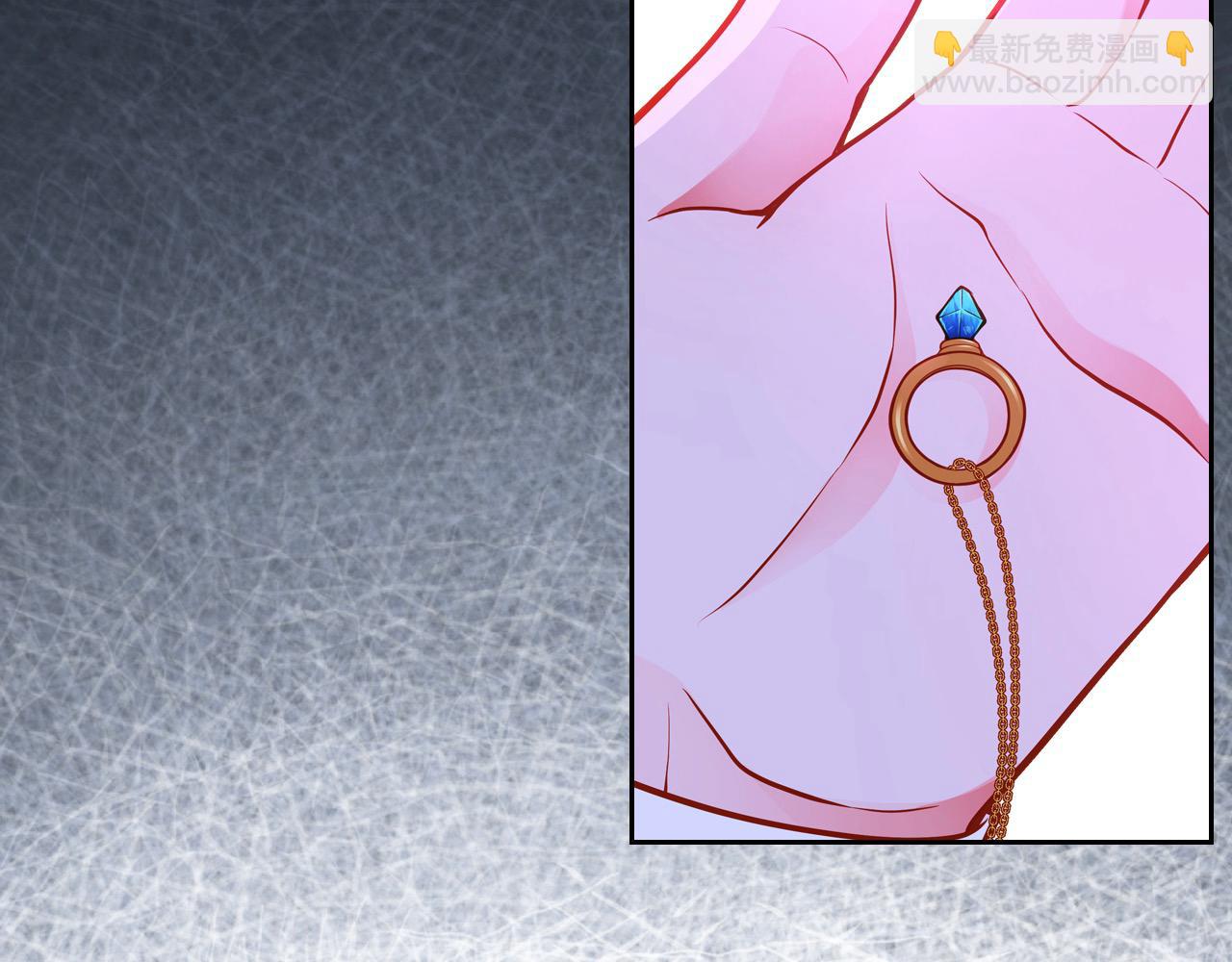 公爵夫人的秘密服裝店 - 第75話 跟“自己”競爭？(1/4) - 3