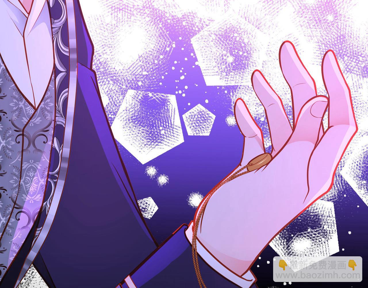 公爵夫人的秘密服裝店 - 第75話 跟“自己”競爭？(1/4) - 6