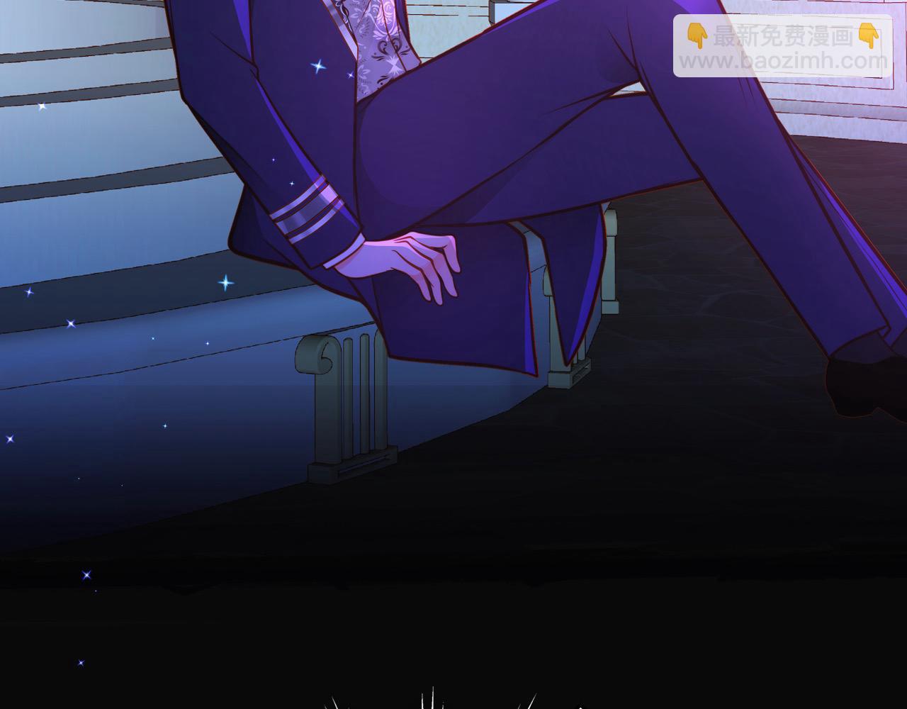 公爵夫人的秘密服裝店 - 第75話 跟“自己”競爭？(1/4) - 7