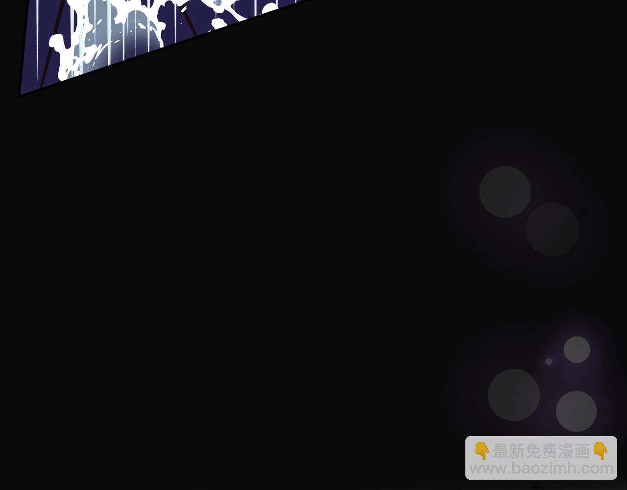 公爵夫人的秘密服裝店 - 第75話 跟“自己”競爭？(1/4) - 7