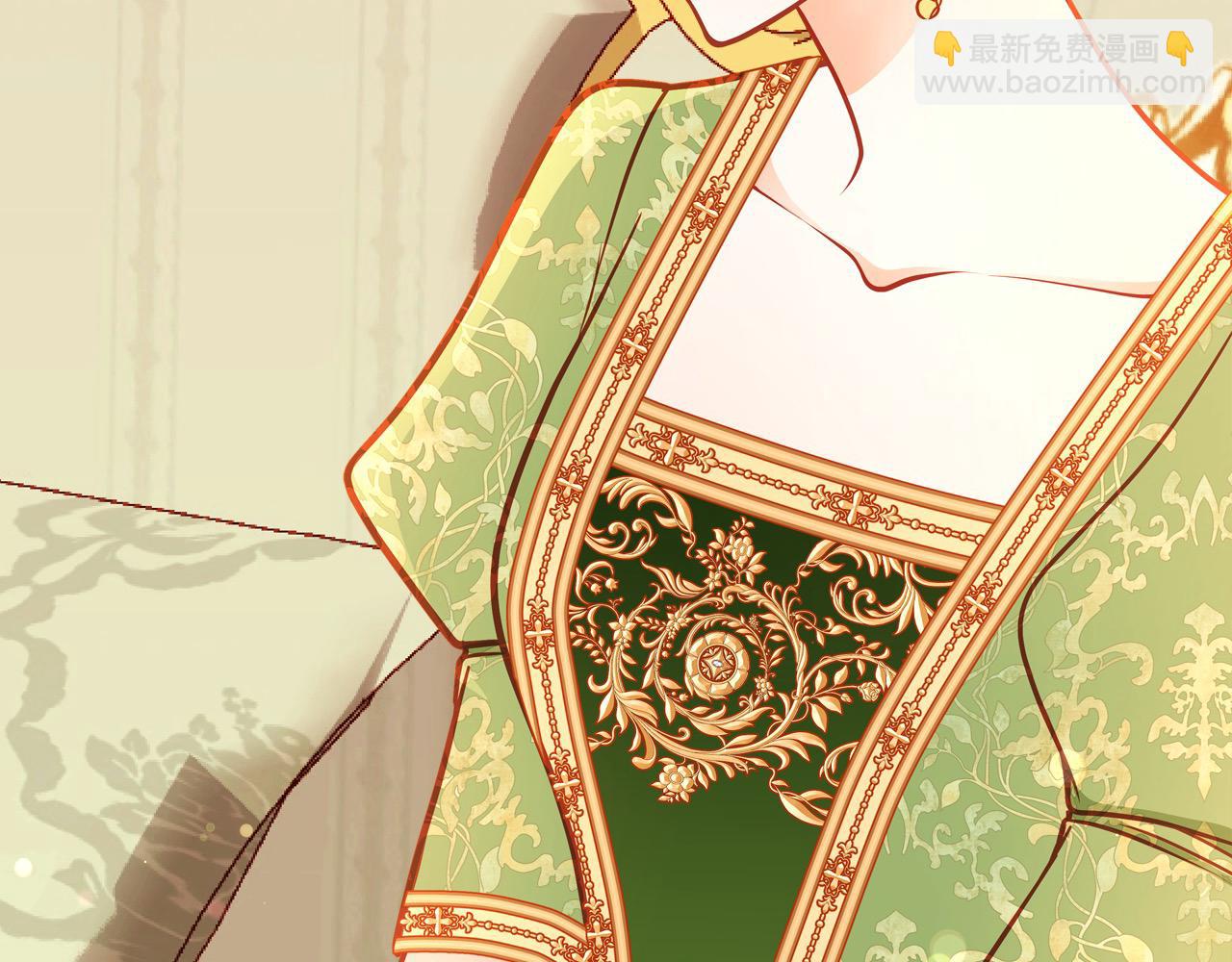 公爵夫人的秘密服裝店 - 第77話 野男人(1/5) - 7