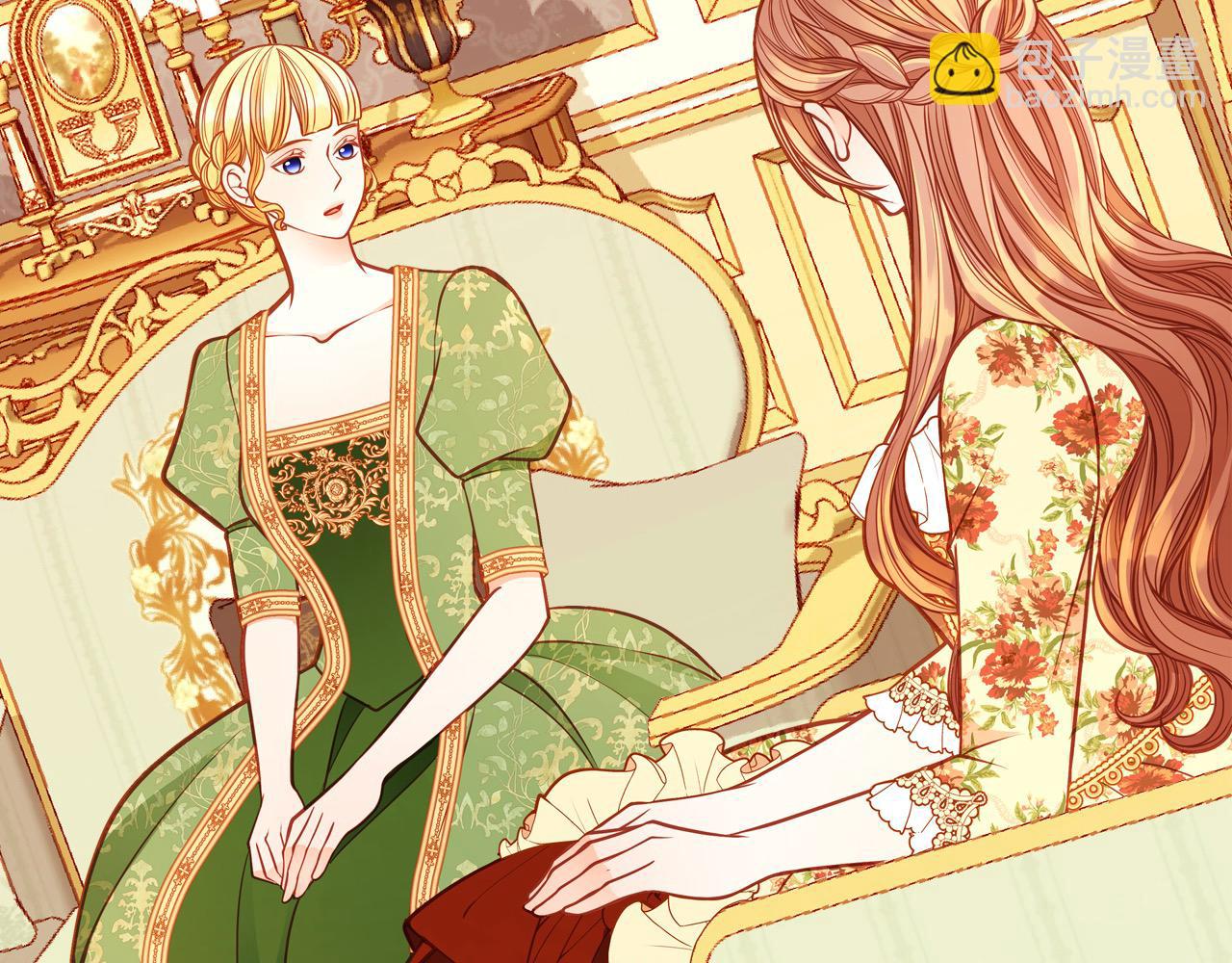 公爵夫人的秘密服裝店 - 第77話 野男人(1/5) - 8