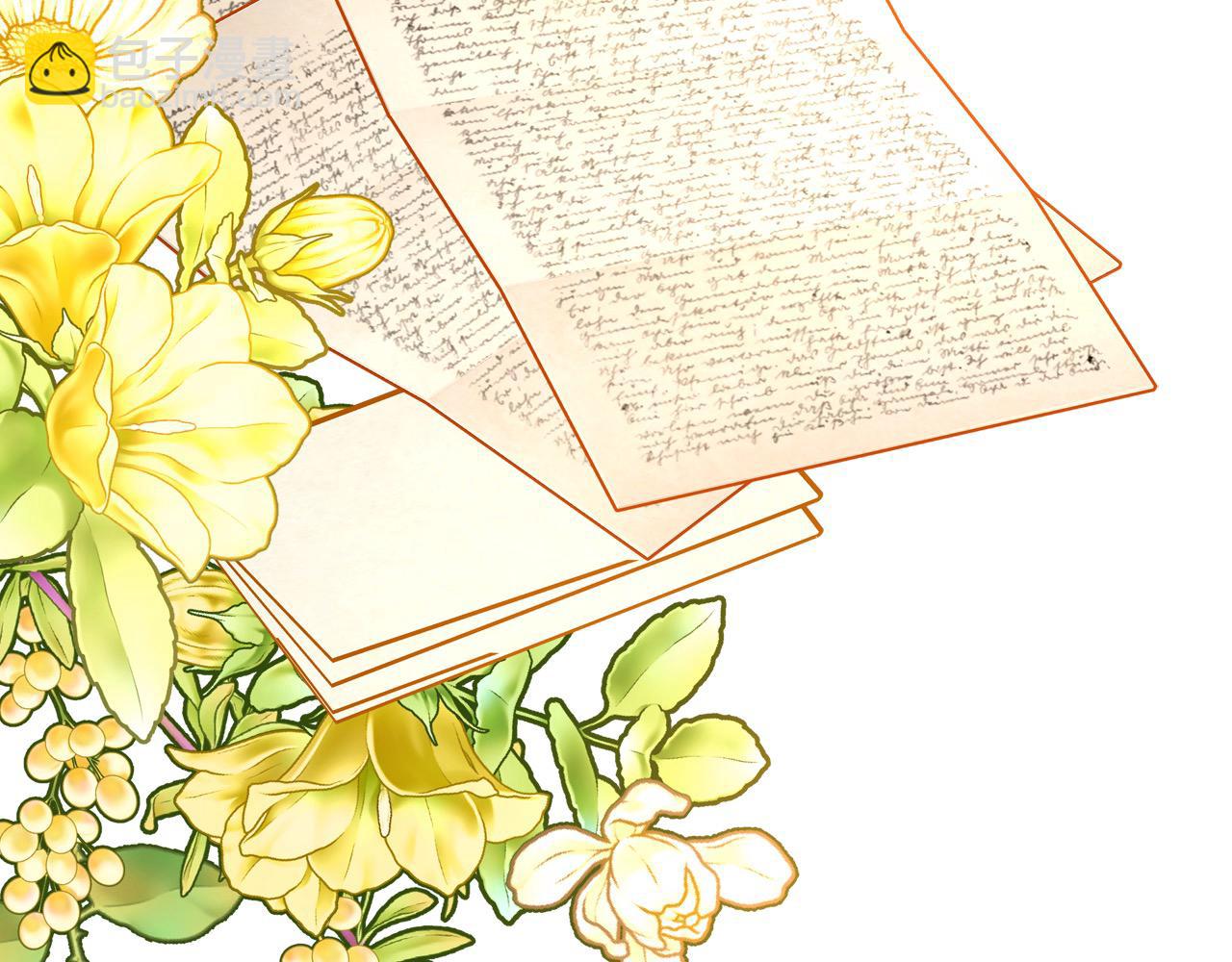 公爵夫人的秘密服裝店 - 第79話 小姨子的來信(1/5) - 5