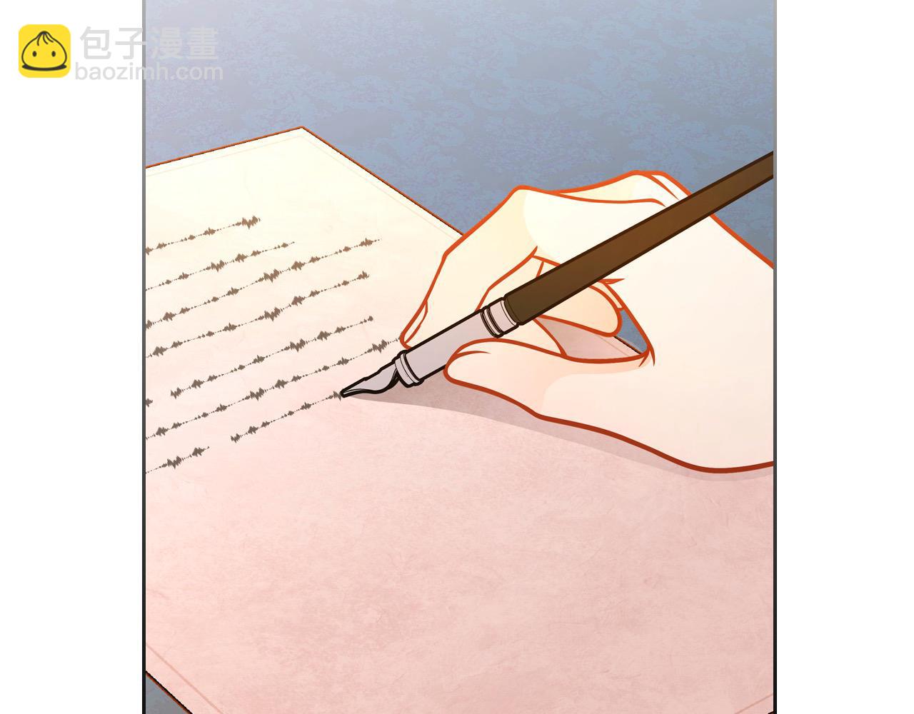 公爵夫人的秘密服裝店 - 第79話 小姨子的來信(1/5) - 3