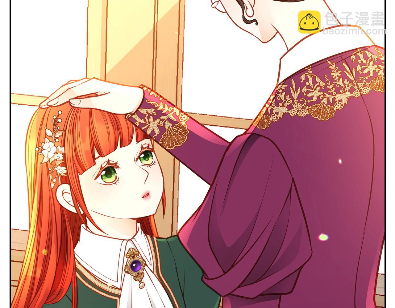 公爵夫人的秘密服裝店 - 第79話 小姨子的來信(1/5) - 1