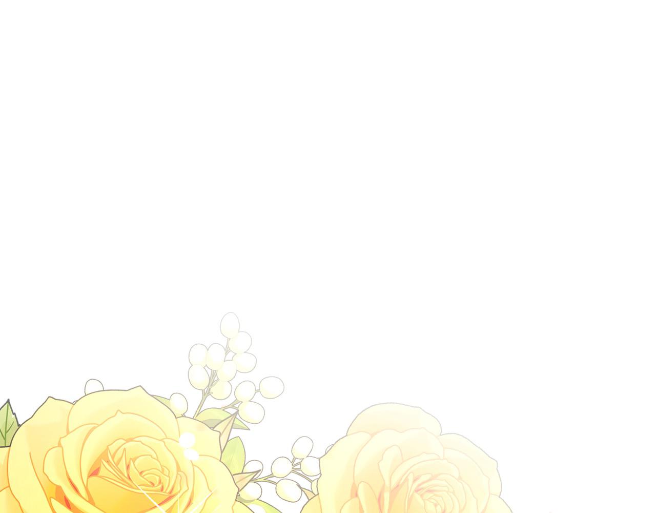 公爵夫人的秘密服裝店 - 第83話 討好老婆～(1/4) - 1