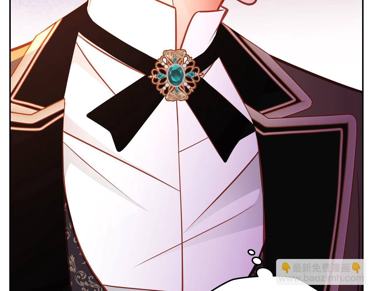 公爵夫人的秘密服裝店 - 第83話 討好老婆～(1/4) - 1