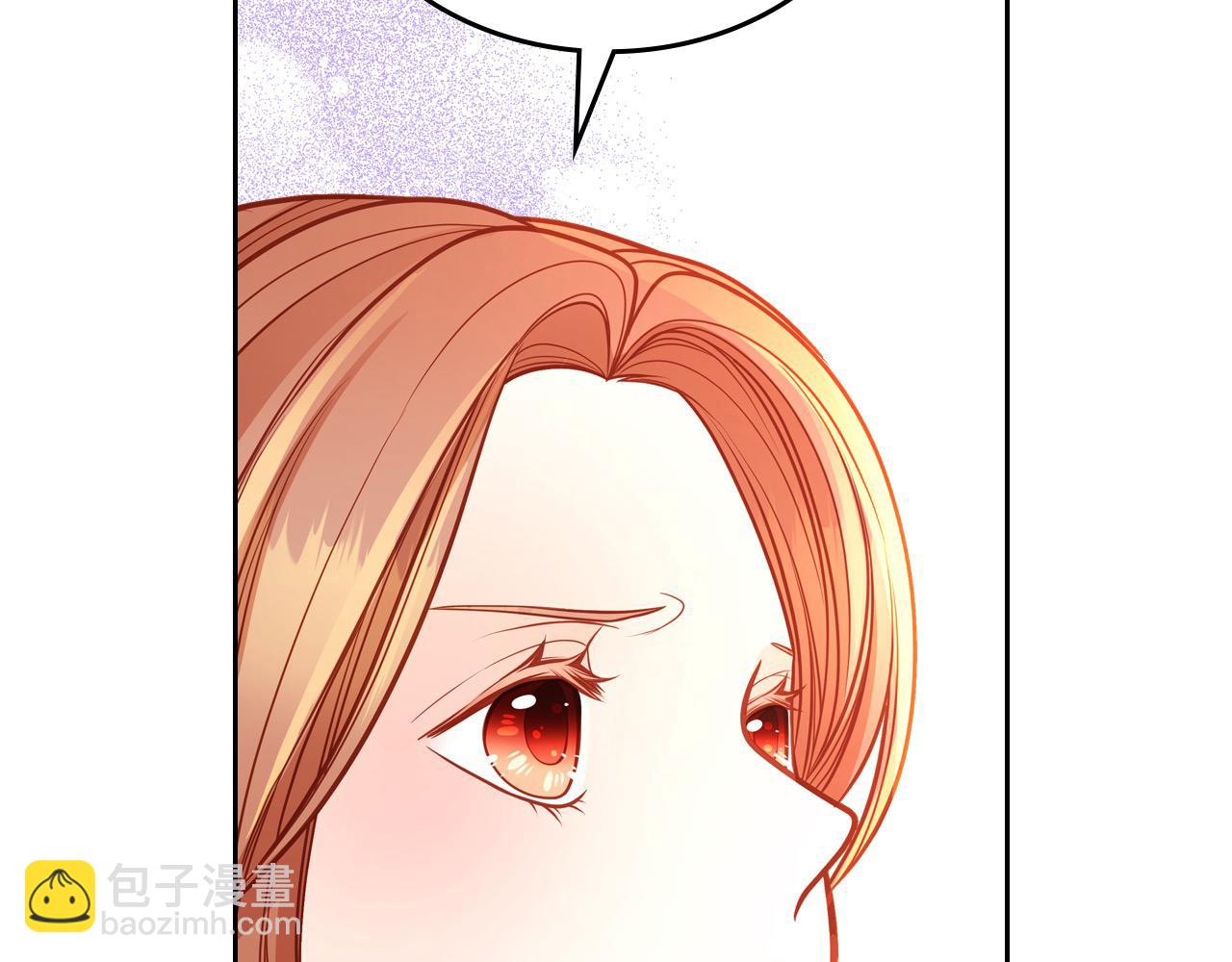 公爵夫人的秘密服裝店 - 第83話 討好老婆～(1/4) - 7