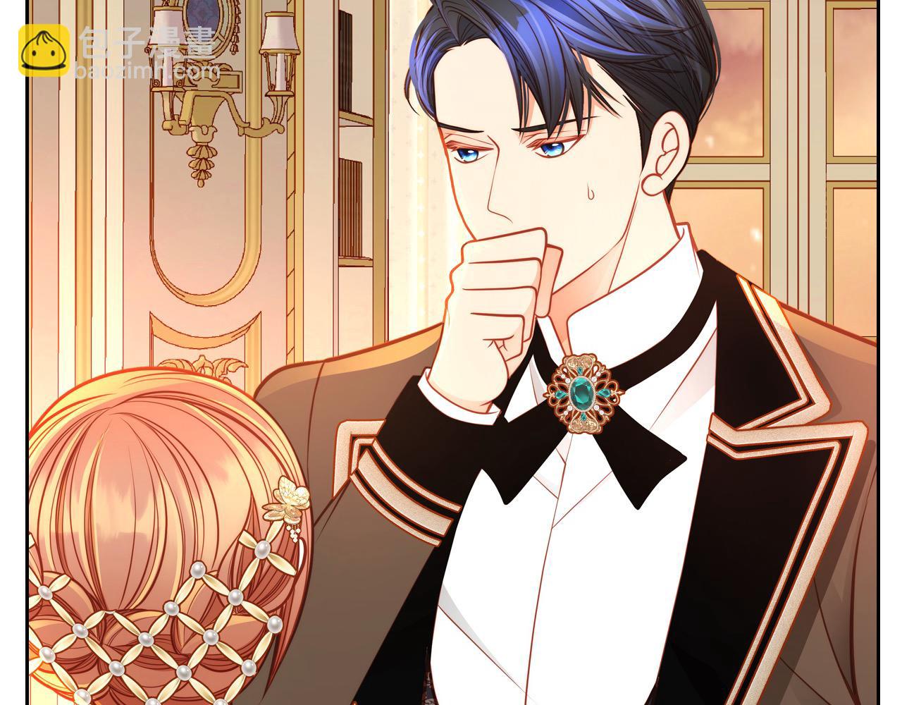 公爵夫人的秘密服裝店 - 第83話 討好老婆～(1/4) - 2