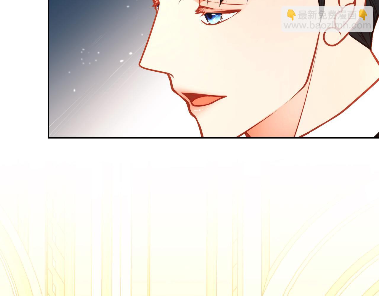 公爵夫人的秘密服裝店 - 第83話 討好老婆～(1/4) - 8