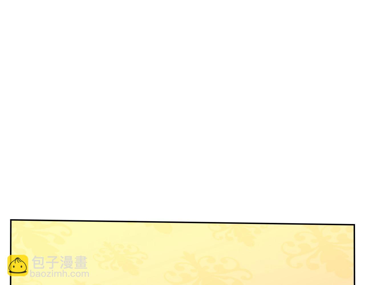 公爵夫人的秘密服裝店 - 第85話 送花的意義(1/5) - 5