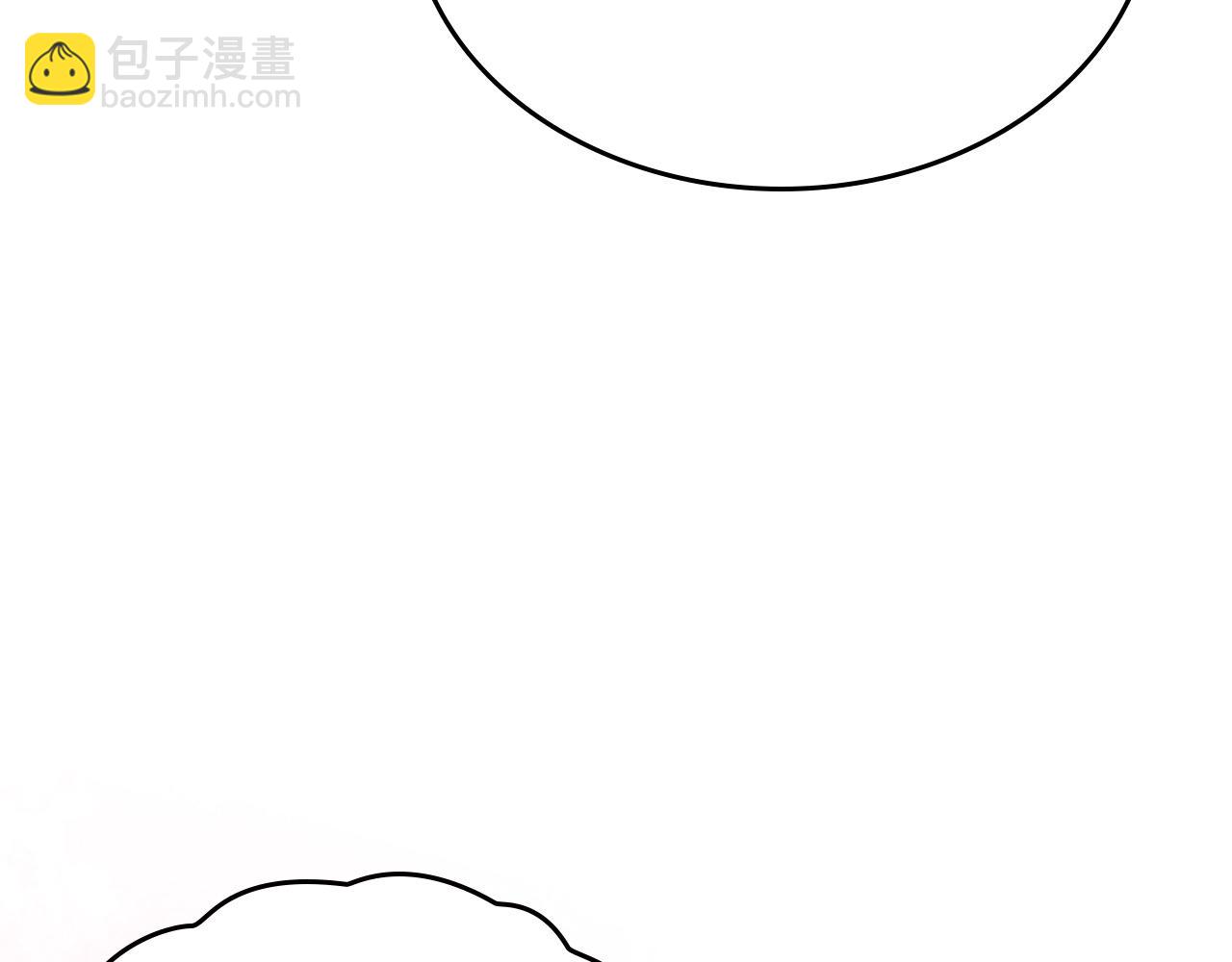 公爵夫人的秘密服裝店 - 第87話 終於要被罵敗家了?!(1/5) - 4