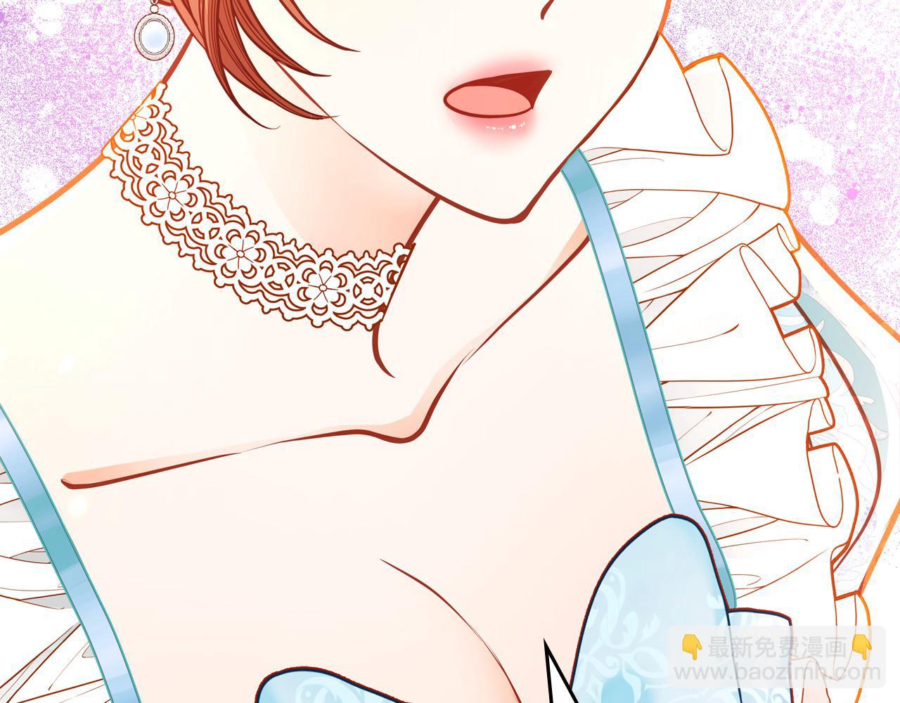 公爵夫人的秘密服裝店 - 第87話 終於要被罵敗家了?!(1/5) - 4