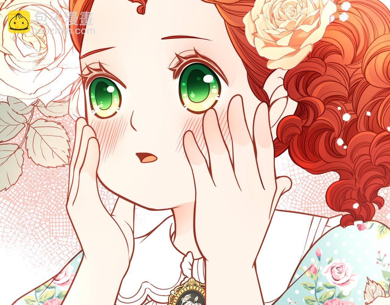 公爵夫人的秘密服裝店 - 第9話 離婚攻略(1/4) - 6