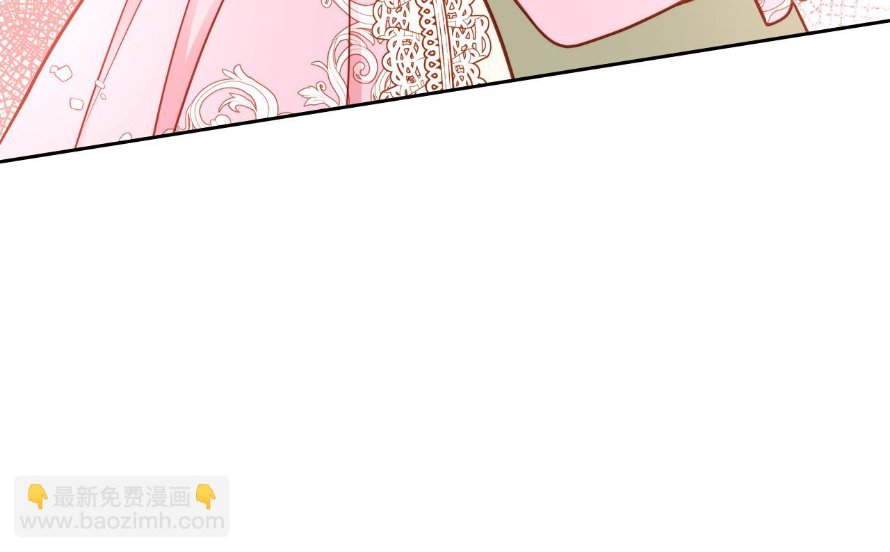 公爵夫人的秘密服裝店 - 第9話 離婚攻略(1/4) - 7