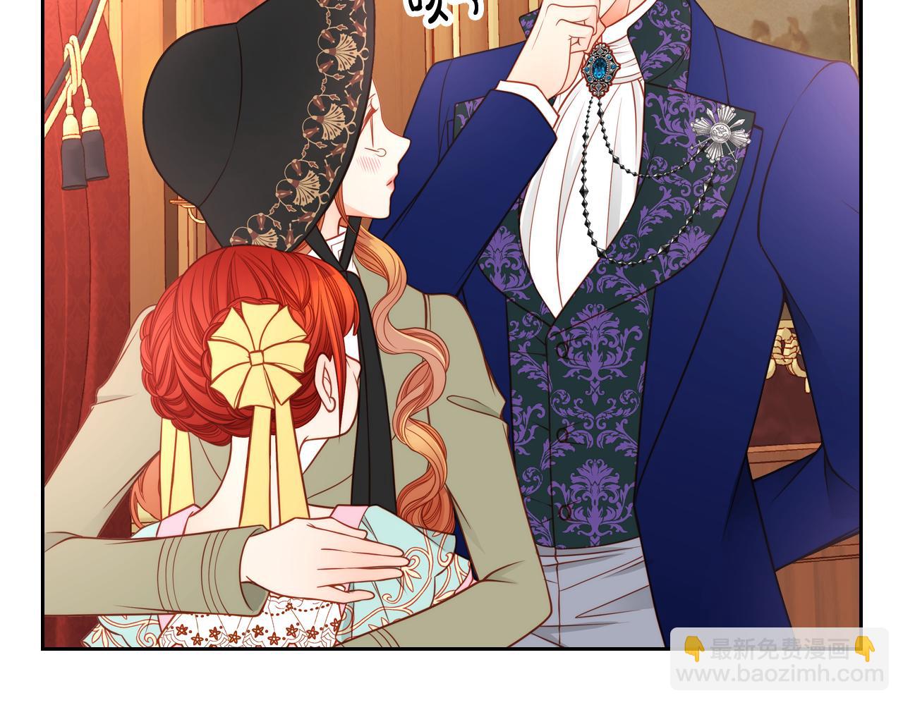 公爵夫人的秘密服裝店 - 第9話 離婚攻略(1/4) - 1