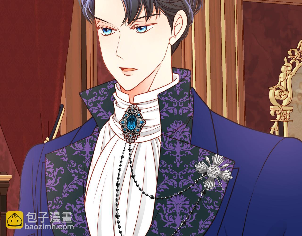 公爵夫人的秘密服裝店 - 第9話 離婚攻略(1/4) - 6