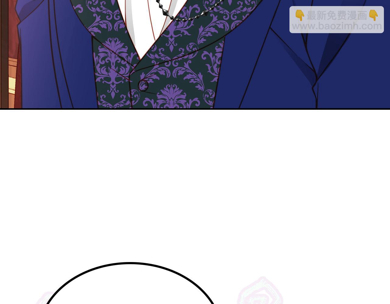 公爵夫人的秘密服裝店 - 第9話 離婚攻略(1/4) - 7