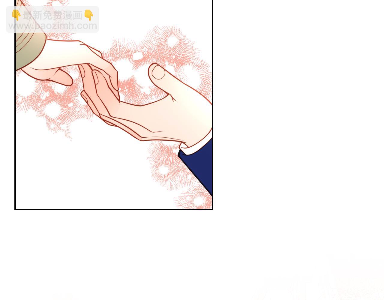 公爵夫人的秘密服裝店 - 第9話 離婚攻略(1/4) - 6