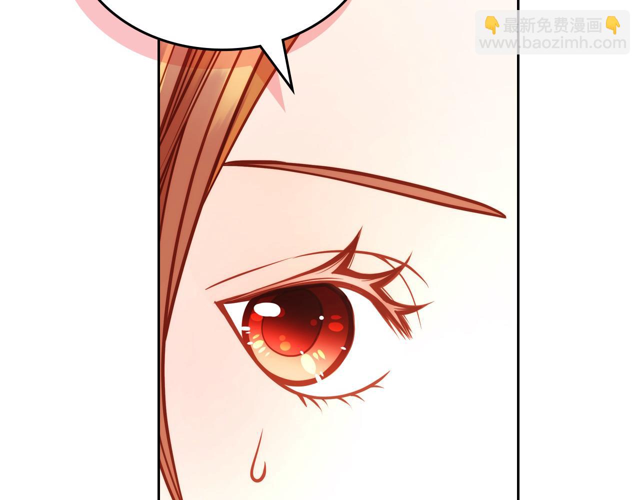 公爵夫人的秘密服裝店 - 第91話 精靈丈夫(1/7) - 8