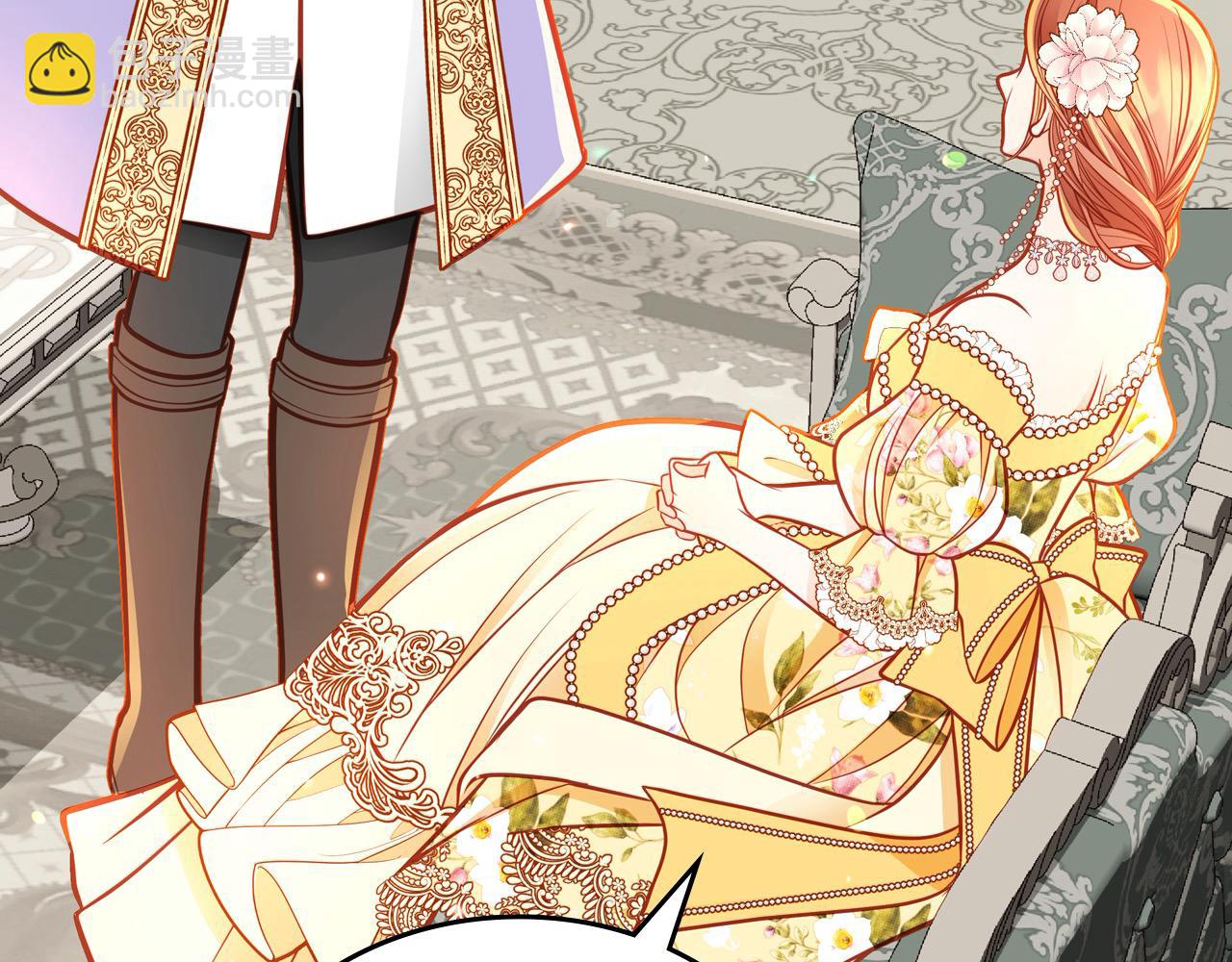 公爵夫人的秘密服裝店 - 第91話 精靈丈夫(1/7) - 4