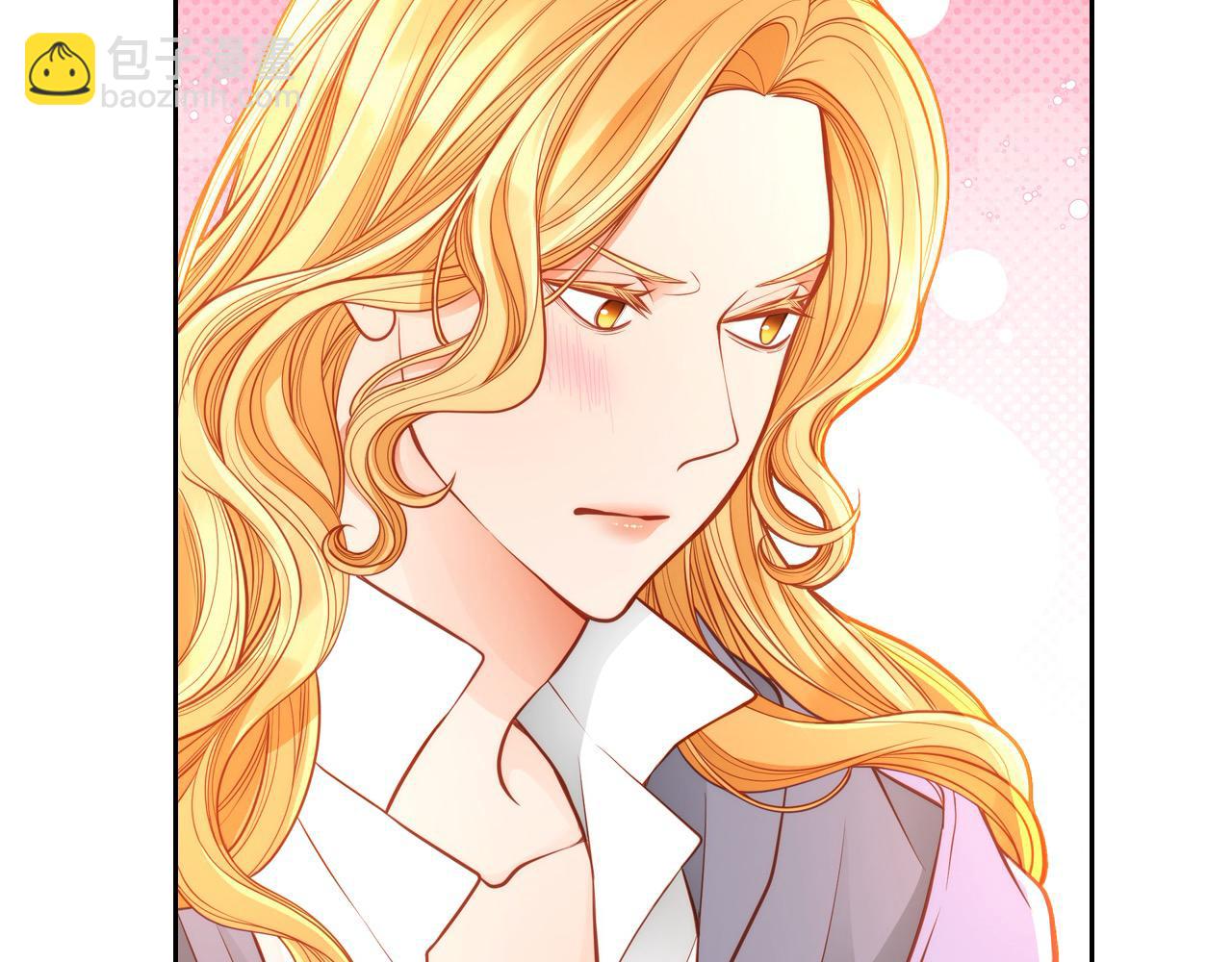 公爵夫人的秘密服裝店 - 第91話 精靈丈夫(1/7) - 7