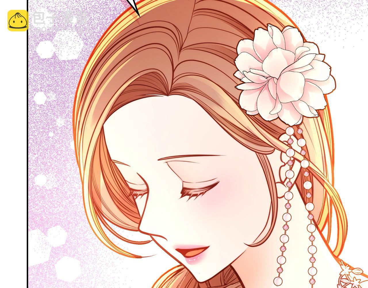 公爵夫人的秘密服裝店 - 第91話 精靈丈夫(1/7) - 6