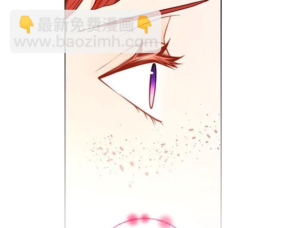 公爵夫人的秘密服裝店 - 第93話 我很漂亮(1/5) - 5