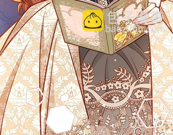 公爵夫人的秘密服裝店 - 第95話 吃醋(1/6) - 5