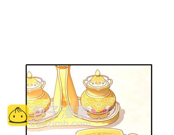 公爵夫人的秘密服裝店 - 第95話 吃醋(1/6) - 7