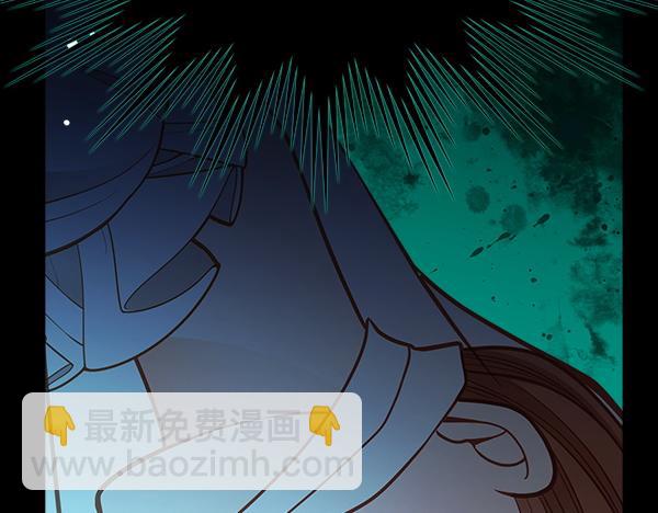 公爵夫人的秘密服裝店 - 第97話 綁架(1/7) - 8