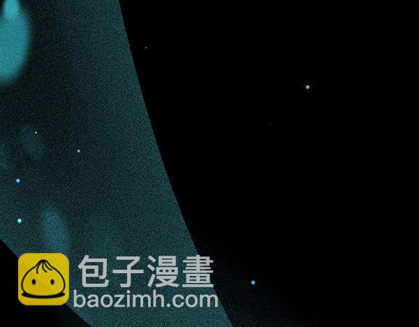 公爵夫人的秘密服裝店 - 第97話 綁架(1/7) - 1