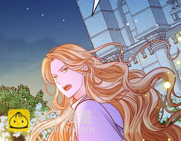 公爵夫人的秘密服裝店 - 第97話 綁架(1/7) - 6