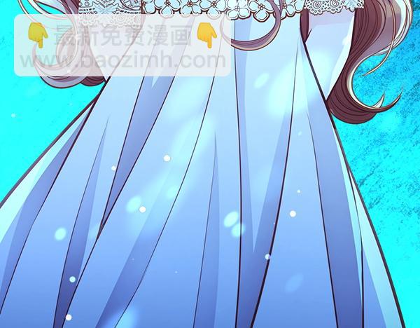 公爵夫人的秘密服裝店 - 第97話 綁架(1/7) - 1