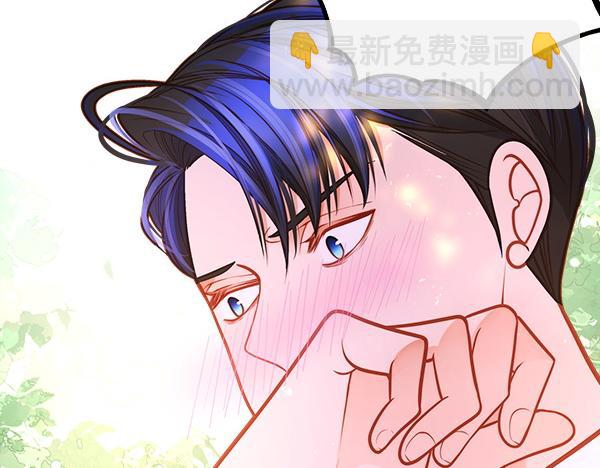 公爵夫人的秘密服裝店 - 第99話 他的秘密(1/5) - 2