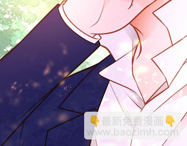 公爵夫人的秘密服裝店 - 第99話 他的秘密(1/5) - 3