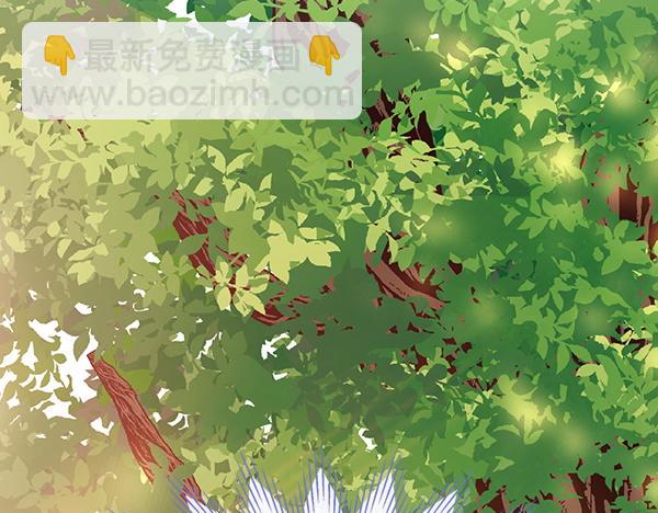 公爵夫人的秘密服裝店 - 第99話 他的秘密(1/5) - 4